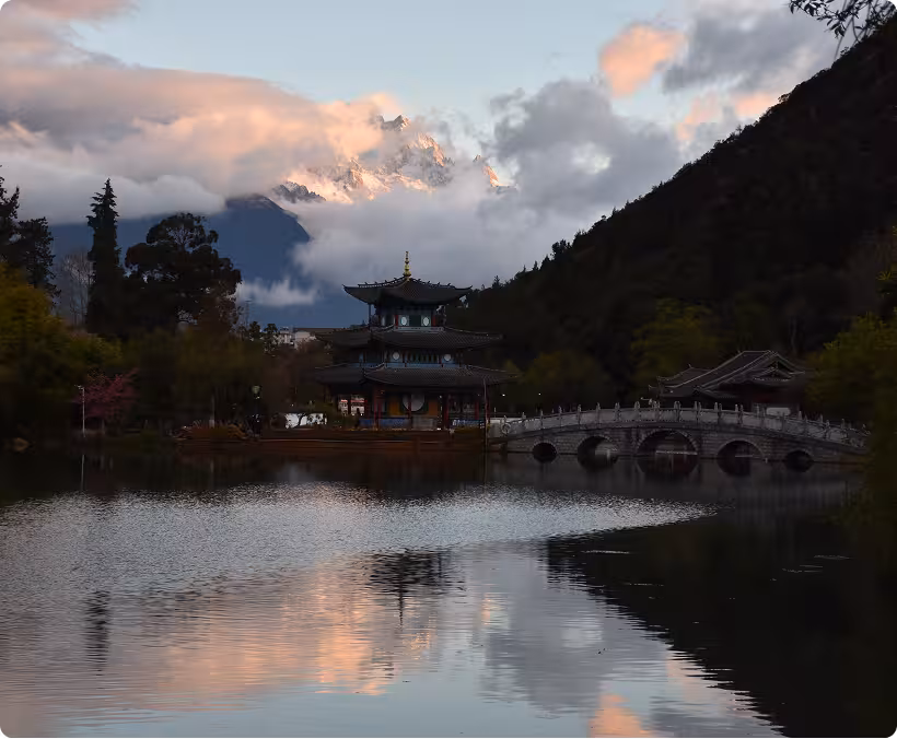 Foto vom Sonnenaufgang in Lijiang